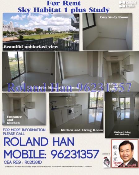 Sky Habitat thumbnail photo